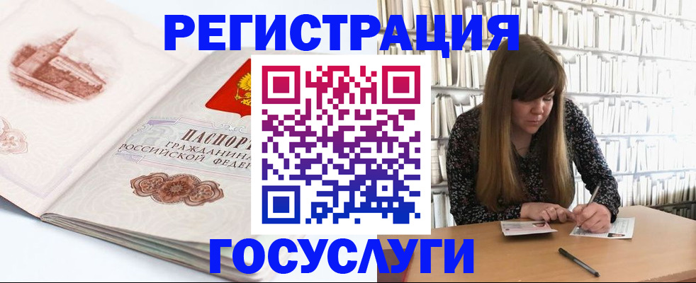 форма 3 в Новоузенске